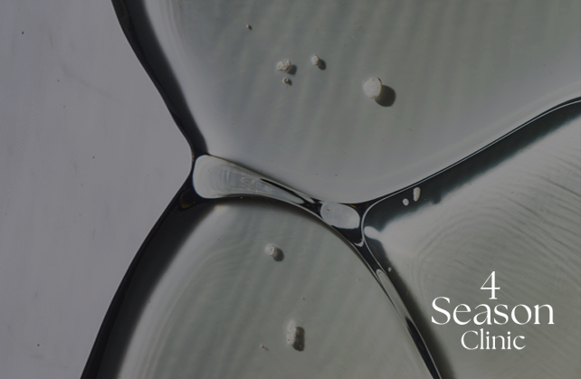 포시즌의원 이온자임