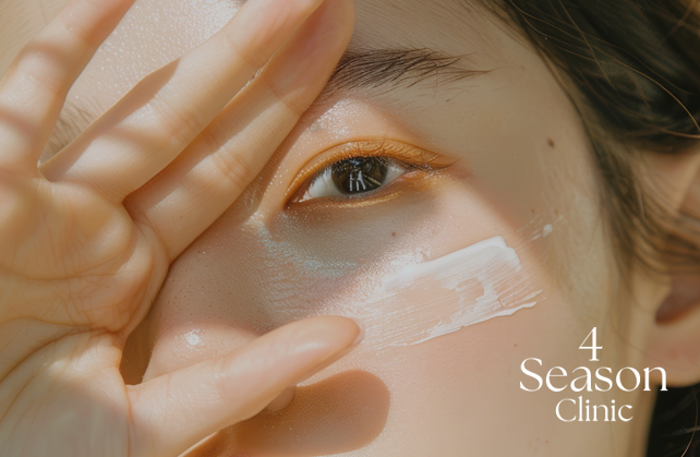 포시즌의원 필링케어