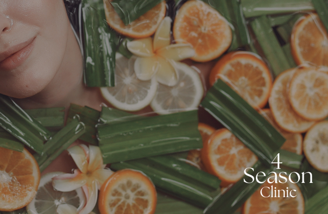 포시즌의원 비타민케어