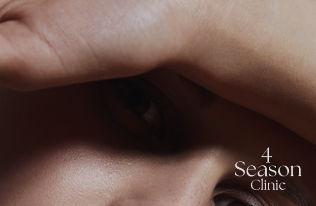 포시즌의원 눈가주름︱눈썹거상