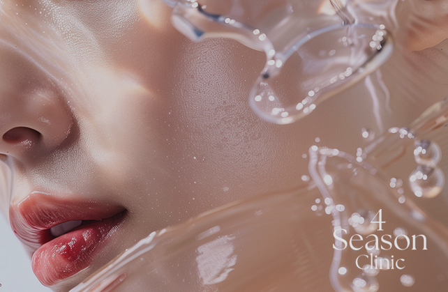 포시즌의원 물광주사 (국산 외산)