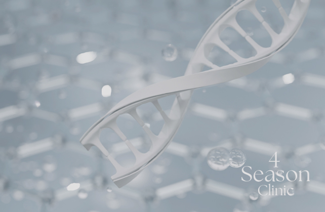 포시즌의원 기미 스페셜 치료