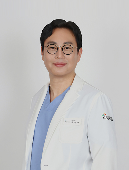 포시즌의원 윤형호 대표원장