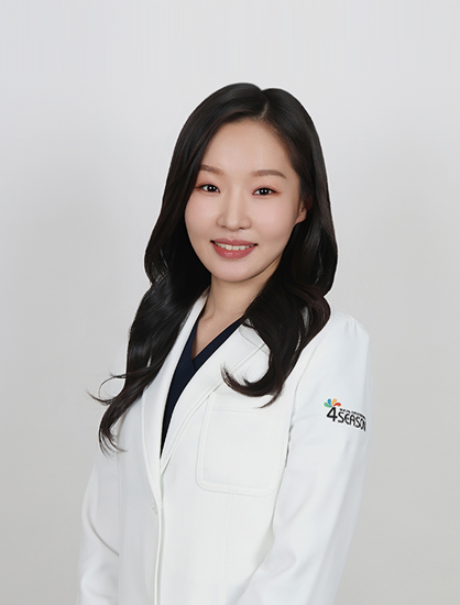 포시즌의원 김나영 원장