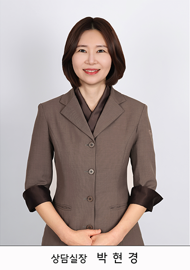 포시즌의원 직원