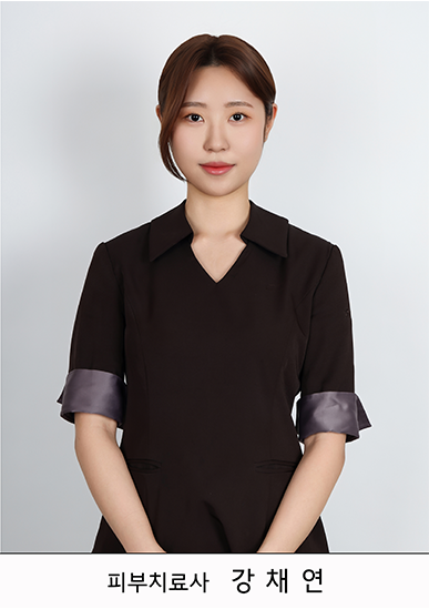 포시즌의원 직원